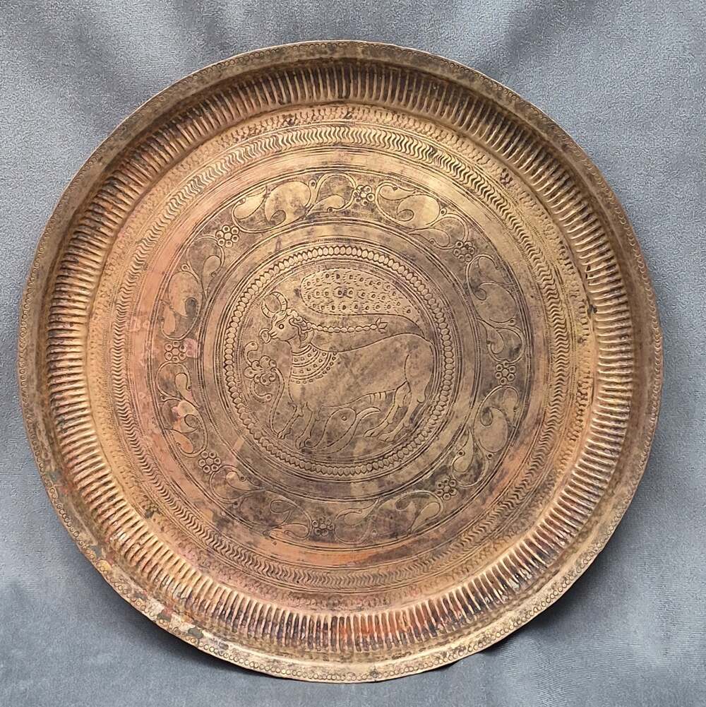 Vintage Solid Brass Puja Thali Tray Mythical Creature Patterned Design Decor 15"